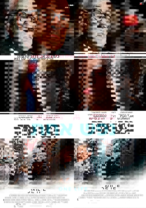 פוסטר